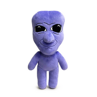 Ao Oni Plush (9in)