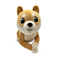 Doge Plush (9in)