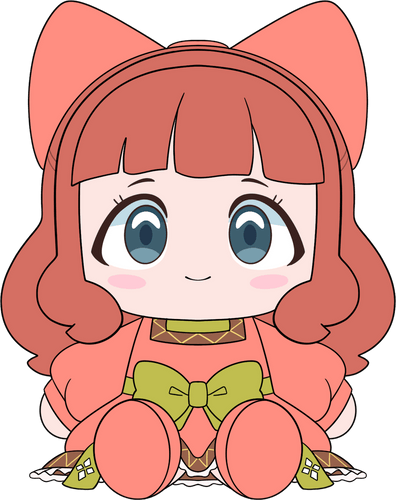 Nefertima Plush (9in)