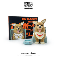 cowboybebop-einflocked