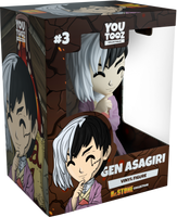 drstone-gen