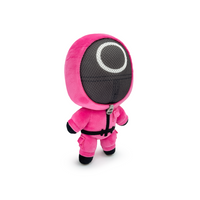 sg-plush-guard