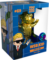 wsbkid