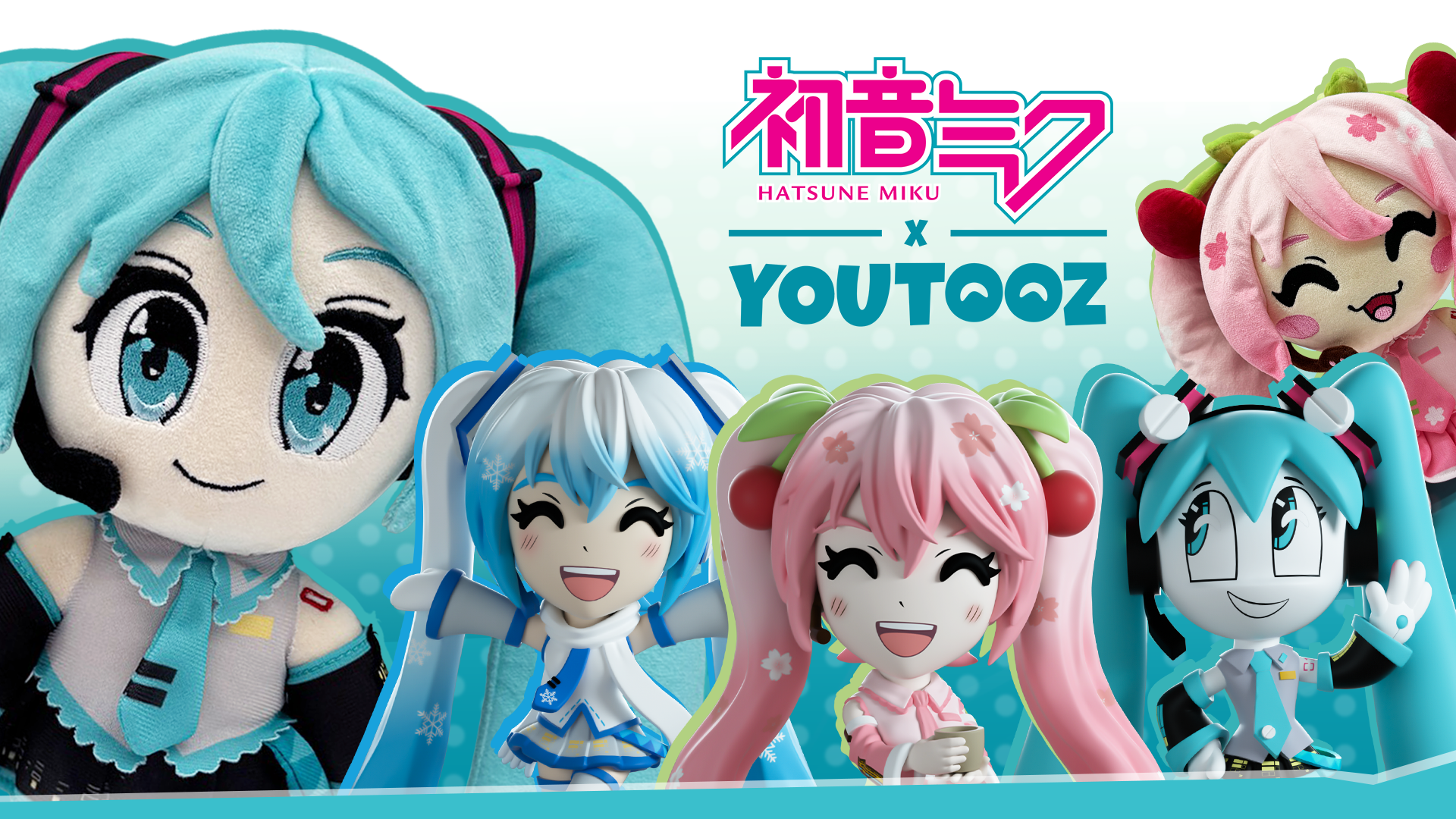 Youtooz * Hatsune Miku * 9-Inch Plush * NEW * In Hand Youtooz * Hatsune Miku * 9-Inch Plush * NEW * In Hand