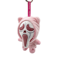 Cute Ghost Face Keychain (5in)