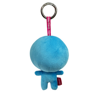 Blue Keychain