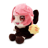Honobread Plush (9in)