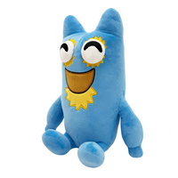 Flumbo Plush (9in)