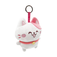 Sweet Keychain (5in)