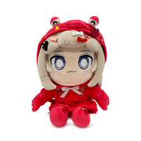 Amanogawa Shiina Plush (9in)