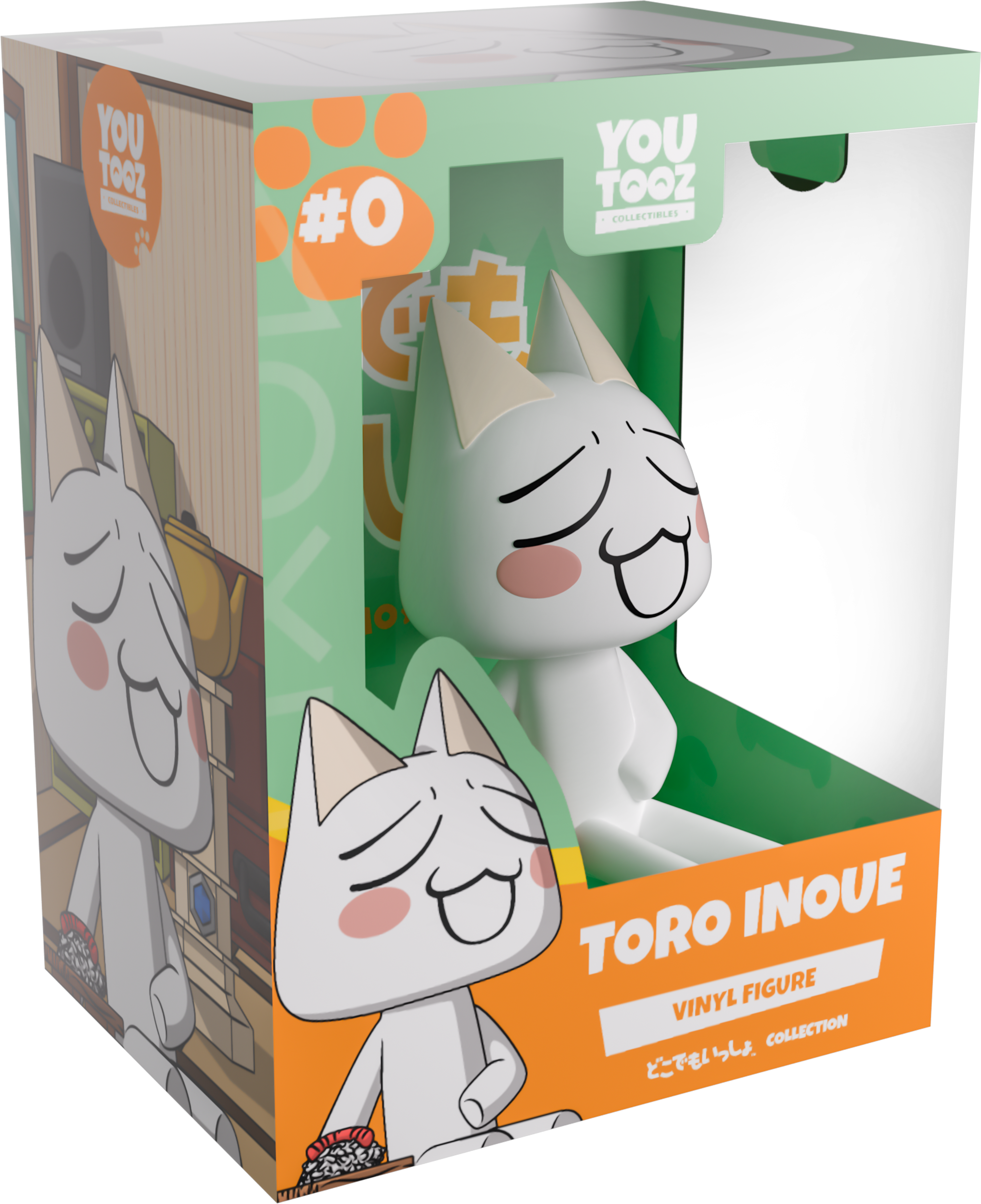 Toro Inoue