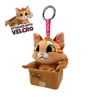 Goose Keychain (5in)