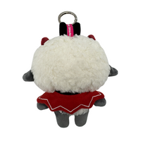 The Lamb Keychain (5in)
