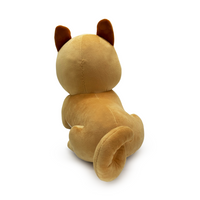 Doge Plush (9in)