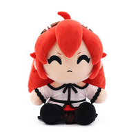 Eris Plush (9in)