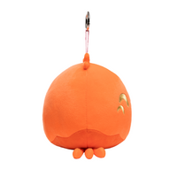 Gup Keychain (5in)