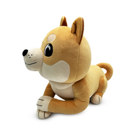 Doge Plush (9in)