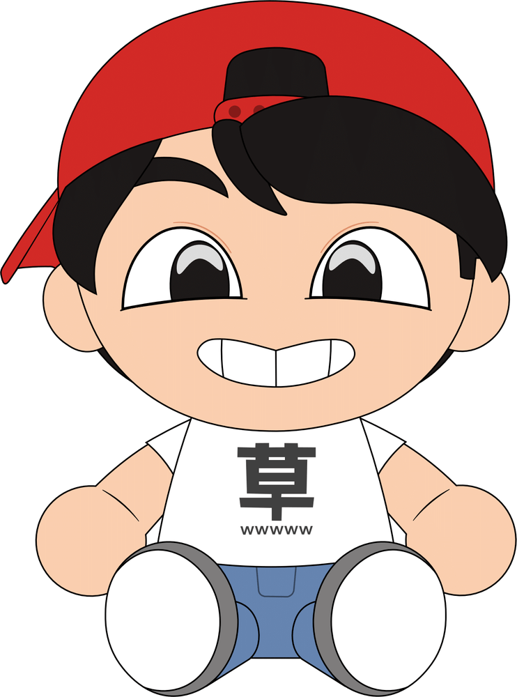 Sugi Plush (9in)