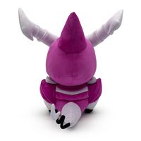 Ram Plush (9in)