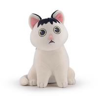 Huh Cat Plush (9in)