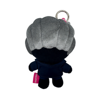 Nameless Ghoul Keychain (5in)