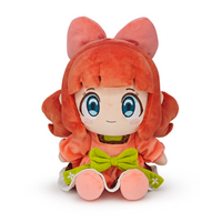 Nefertima Plush (9in)