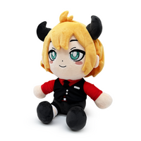 Daebom Plush (9in)