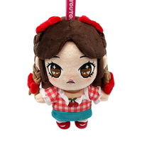 Ishiko Keychain (5in)
