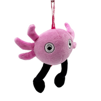 Kinito Keychain (5in)