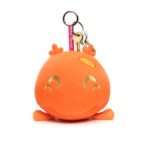 Gup Keychain (5in)