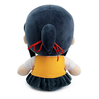 Mitsuha Plush (9in)