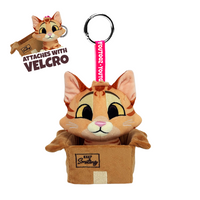 Goose Keychain (5in)